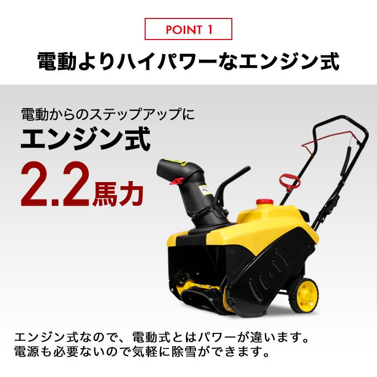 HAIGE ハイガー公式エンジン除雪機 手押し式 小型 家庭用 ゴム製 HAIGE ハイガー公式エンジン除雪機 手押し式 小型 家庭用 ゴム製