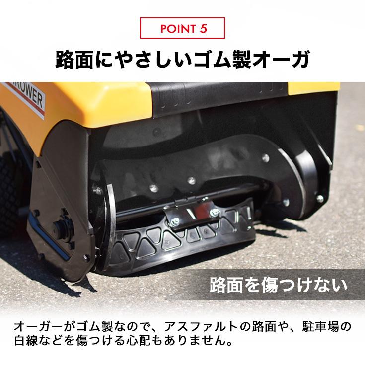 HAIGE ハイガー公式エンジン除雪機 手押し式 小型 家庭用 ゴム製 HAIGE ハイガー公式エンジン除雪機 手押し式 小型 家庭用 ゴム製