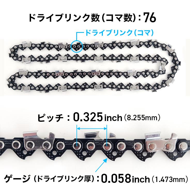 HAIGE HG-F5200 エンジンチェンソー【野田愛宕店】【店頭取引限定】【中古】管理番号：ITCO3C0D7N5W エンジン式チェーンソー HG-F5200 | 木材加工関連,チェーンソー