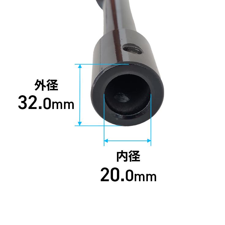 穴掘り機 ドリル 穴掘り エンジンオーガー アースオーガー お得なセット アースオーガー エンジン 穴掘り機 排気量52cc 穴ほり機