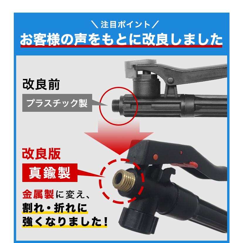 ハイガー 充電式電動噴霧器 20L 背負い式 バッテリー式 HG-KBS20L Amazon.co.jp: HAIGE(ハイガー) 電動噴霧器 20L 充電式 背負い式