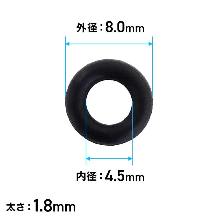 HAIGE（ハイガー） 高圧ホース用パッキン HG-KPR2・HG-KPR6T用 : HAIGE