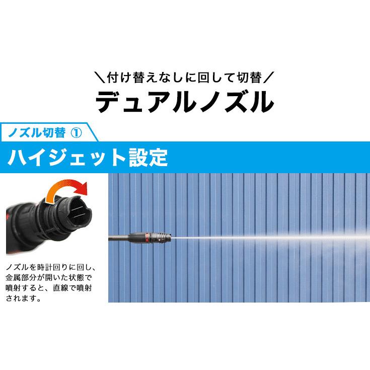 ハイガー公式 高圧洗浄機 電動 貯水タンク型 20L コンパクト 最大吐出力15MPa 最大吐出水量420L/h HG-KPR6T 1年保証｜haige｜03