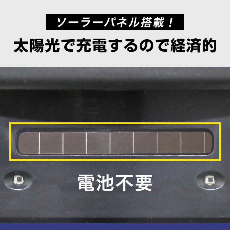 HAIGE（ハイガー） 自動遮光溶接面 ソーラー充電対応 軽量400g 遮光