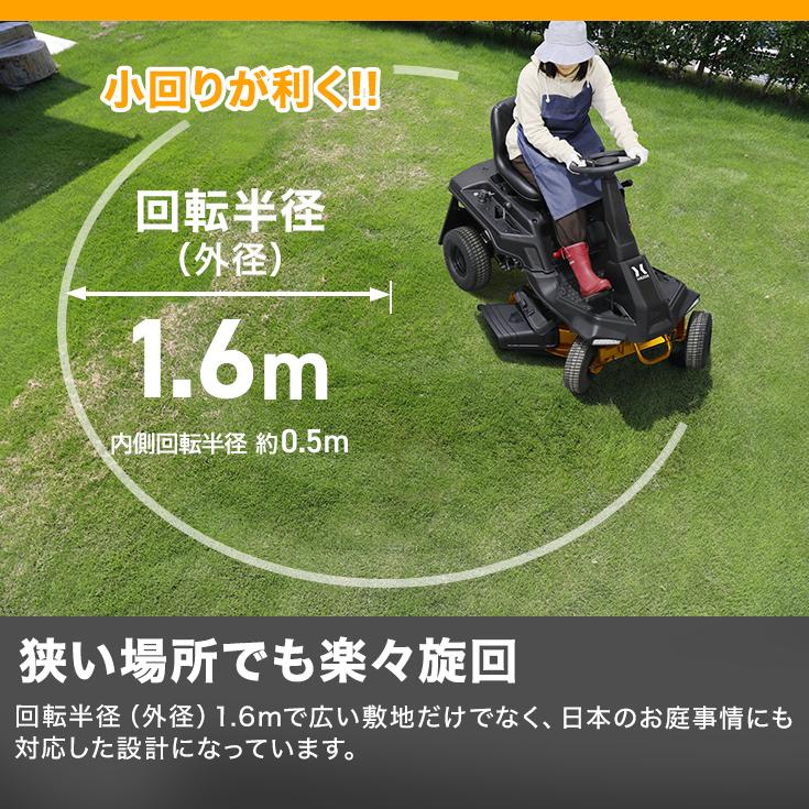 HAIGE ロータリー 草刈り機 自走式 6馬力 エンジン 刈り幅610mm 刈高4段調整 HG-CK165B 61pYaeSMtML._AC_UF1000,