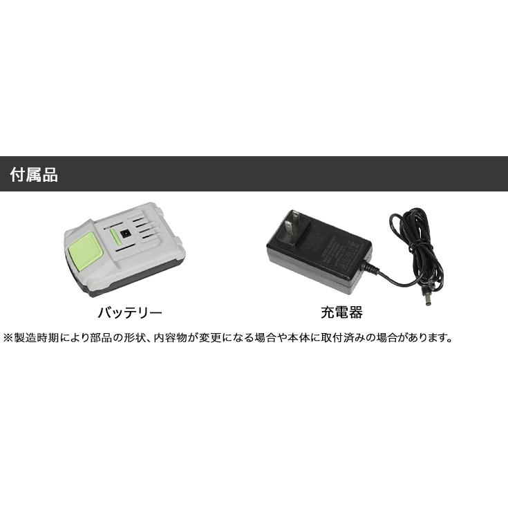 ハイガー公式 電動芝刈機 バッテリー充電式 コードレス コンパクト収納 軽量 小型 家庭用 静音 HG-M8275 1年保証｜haige｜13