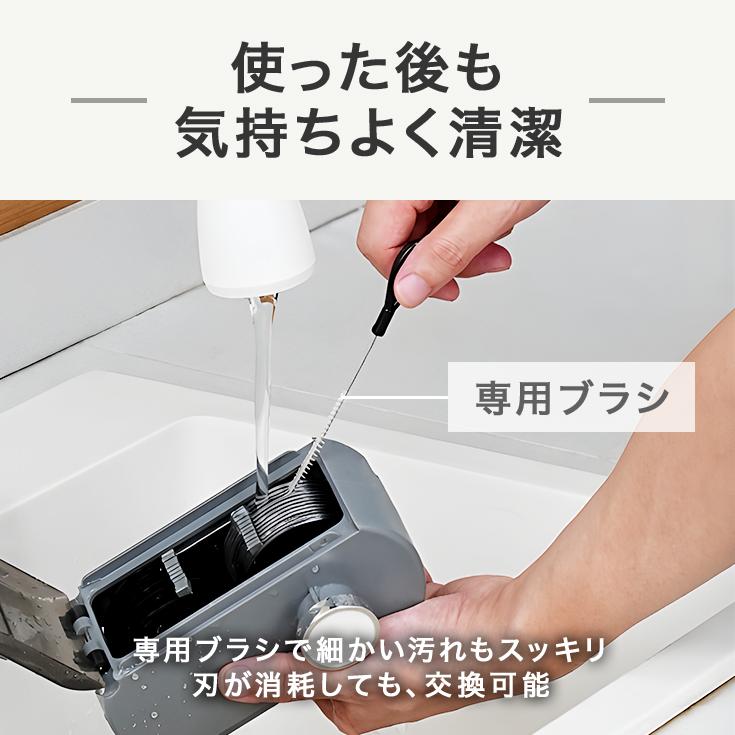 ハイガー 電動白髪ねぎカッター ネギカッター 野菜スライサー PSE取得