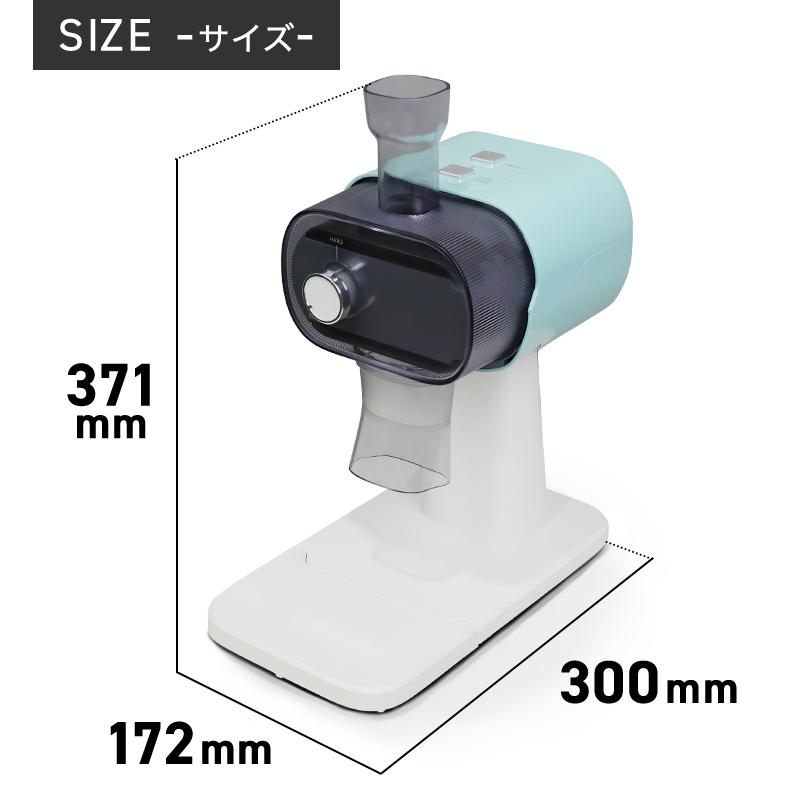 ハイガー 電動白髪ねぎカッター ネギカッター 野菜スライサー PSE取得