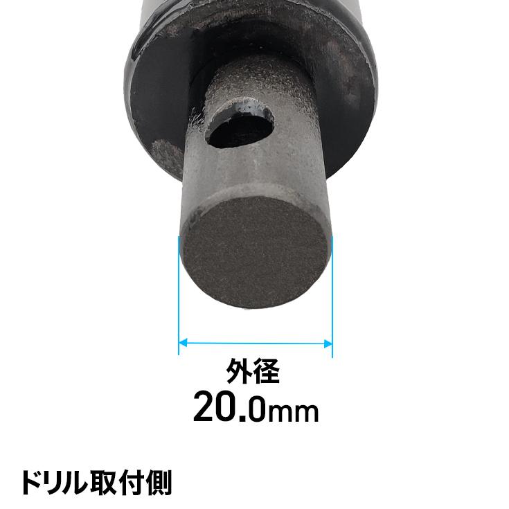 HAIGE（ハイガー） 穴掘り機 エンジンオーガー アースオーガー 100cm