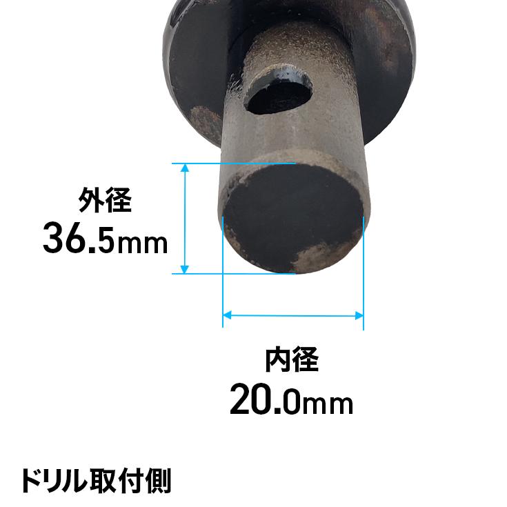 HAIGE（ハイガー） 穴掘り機 エンジンオーガー アースオーガー 20cm