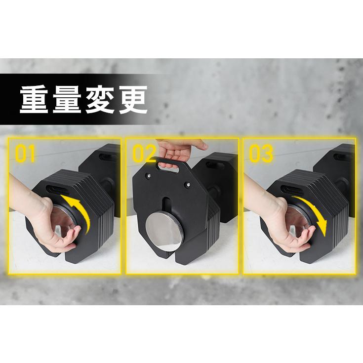 HAIGE ハイガー公式 可変式ダンベル 20kg×2個セット ダンベル HAIGE ハイガー公式 可変式ダンベル 20kg×2個セット ダンベル