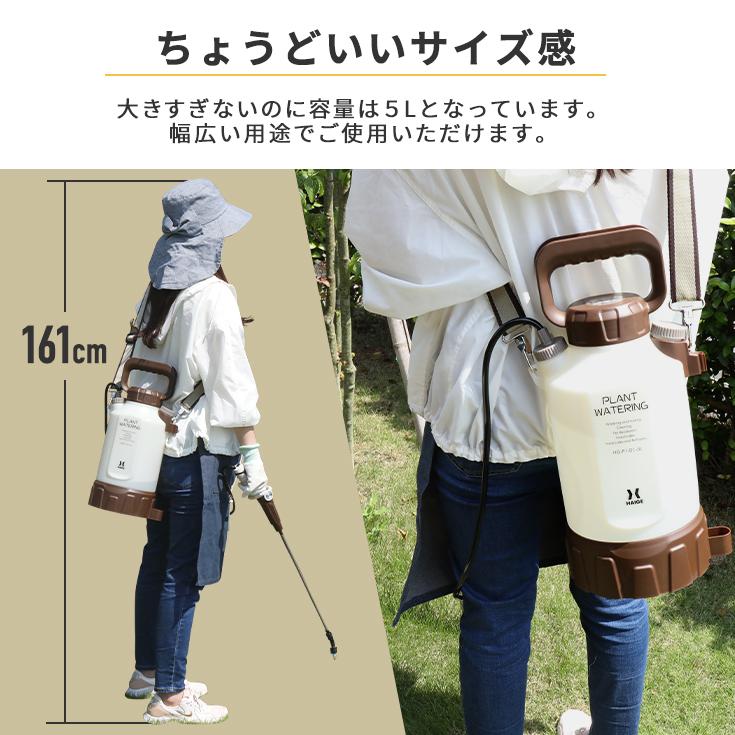 HAIGE（ハイガー） 充電式 電動噴霧器 肩掛け式 5L コードレス