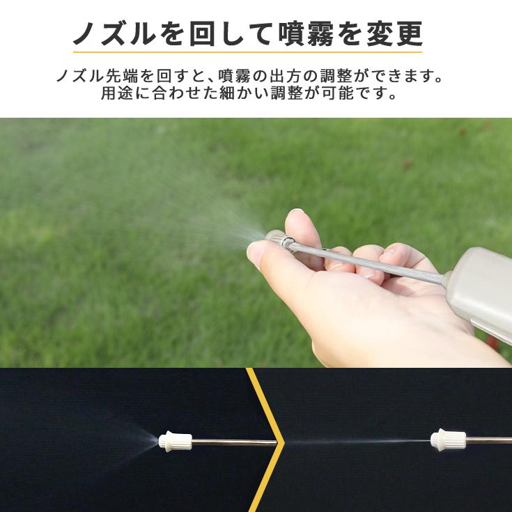 Prayoga Saeful　送料分 Gokuspe オフショアゲームをとことん楽しむためのフルカーボン