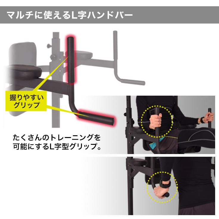 ★5/20 10時まで！クーポン利用で16800円★ハイガー公式 懸垂マシン ぶら下がり健康器 懸垂バー プラップバー チンニング 筋トレ HG-P1001N1｜haige｜13