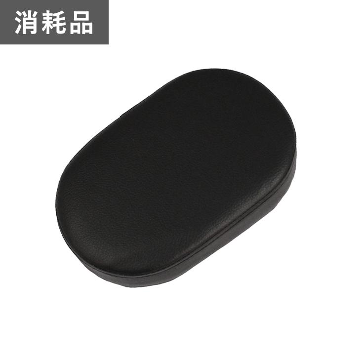 プラップバー 肘掛け HG-P1001N1 ライムグリーン 用 : HAIGE - 通販