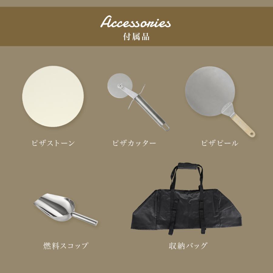 HAIGE（ハイガー） 【10,000円引クーポン☆7/21まで】ピザ窯 ピザ