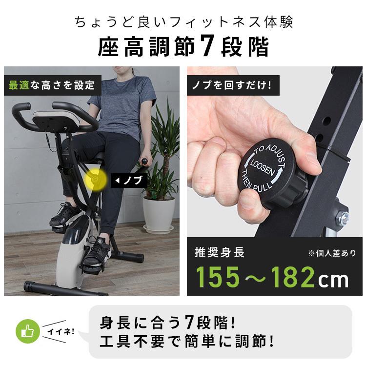 ハイガー公式 フィットネスバイク スピンバイク 静音 エアロ トレーニング バイク ダイエット器具 健康器具 HG-QB-J917B 1年保証｜haige｜14