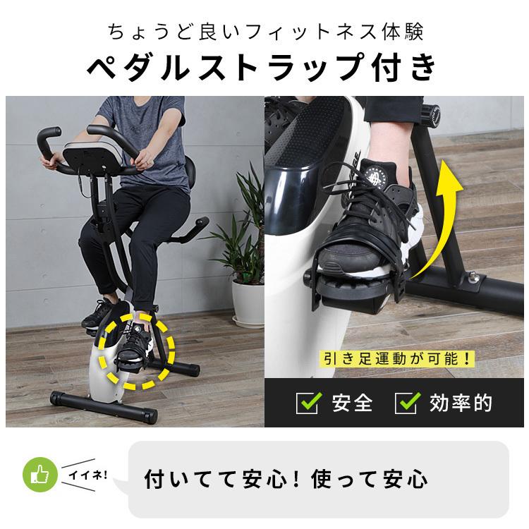 ハイガー公式 フィットネスバイク スピンバイク 静音 エアロ トレーニング バイク ダイエット器具 健康器具 HG-QB-J917B 1年保証｜haige｜16