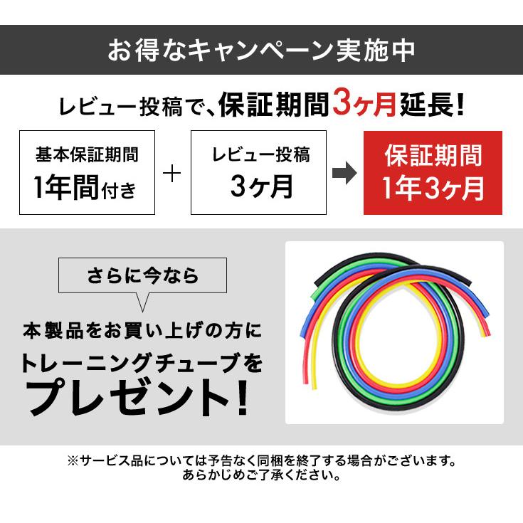 HAIGE（ハイガー） 【3000円引クーポン☆5/6まで】ハイガー