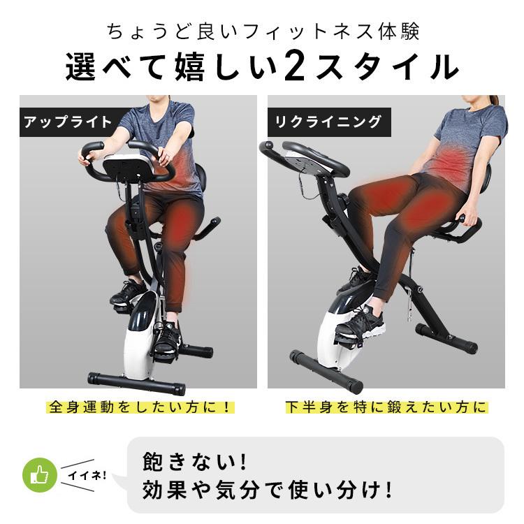 ハイガー公式 フィットネスバイク スピンバイク 静音 エアロ トレーニング バイク ダイエット器具 健康器具 HG-QB-J917B 1年保証｜haige｜07