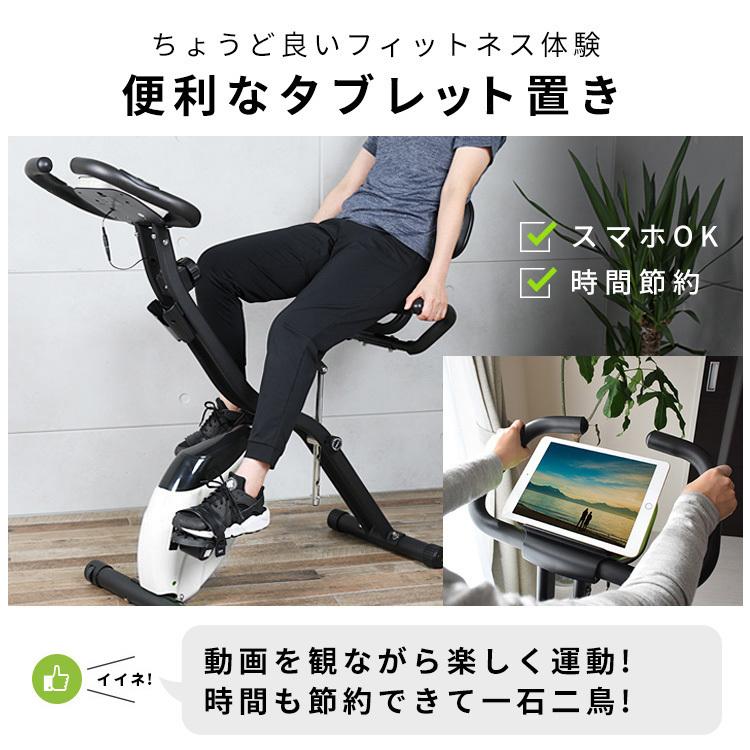 ☆11/29 11時まで！クーポン利用で15500円☆【公式】＜100,000台突破