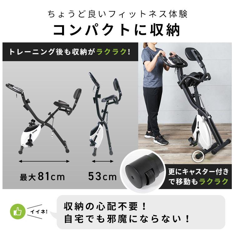 ハイガー公式 フィットネスバイク スピンバイク 静音 エアロ トレーニング バイク ダイエット器具 健康器具 HG-QB-J917B 1年保証｜haige｜12