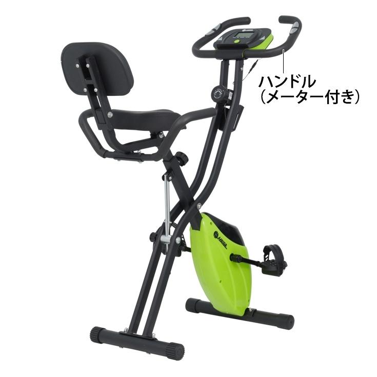 HAIGE（ハイガー） メーター付きハンドル ライムグリーン HG-QB-J917B 