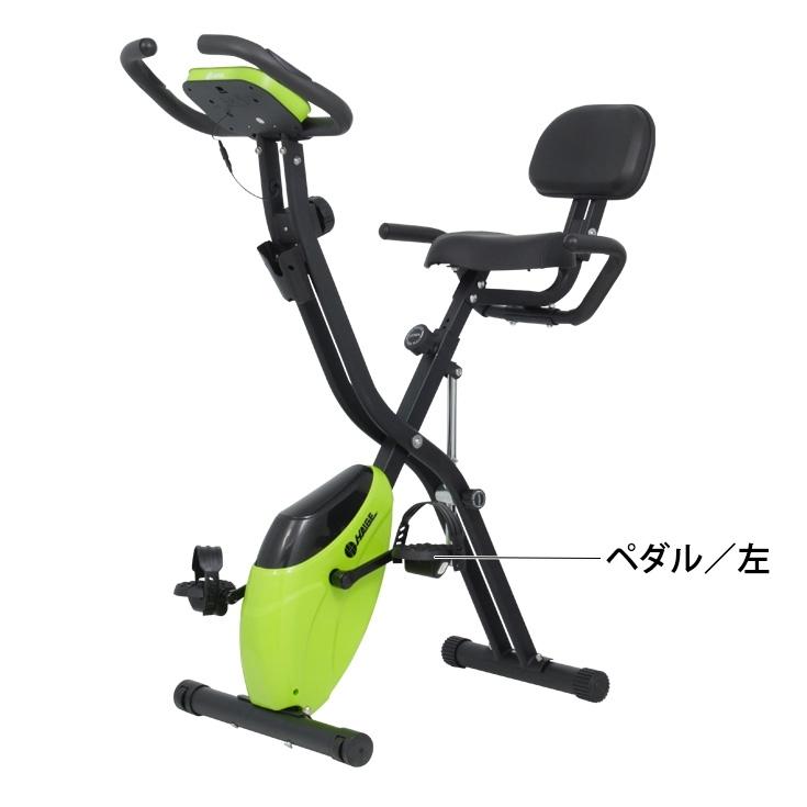 HAIGE（ハイガー） ペダル 左右セット HG-QB-J917B : HAIGE - 通販