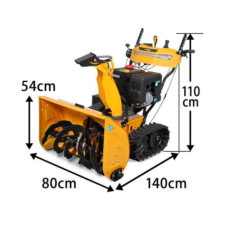 HAIGE 【BF限定25％引クーポン☆11/30まで】ハイガー 自走式エンジン