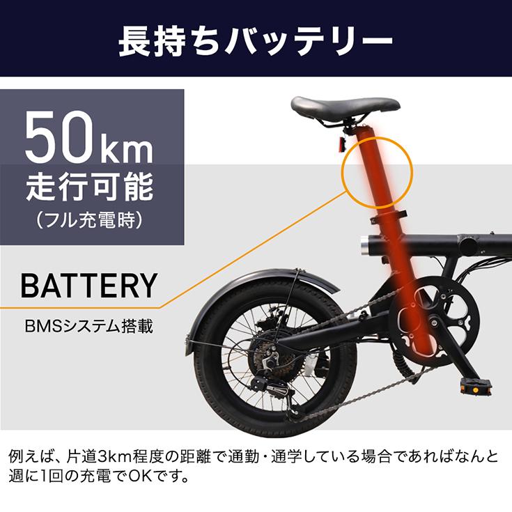 c97 コミケ 自転車