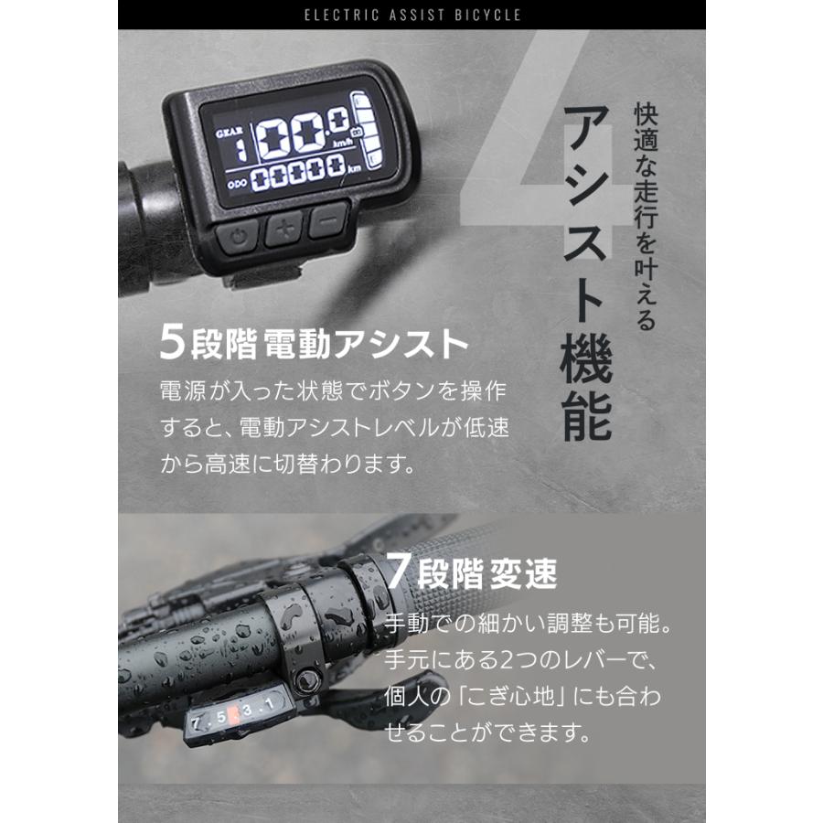 ハイガー公式 電動アシスト自転車 折り畳み 軽量 5段階アシスト ハイガー公式 電動アシスト自転車 折り畳み 軽量 5段階アシスト