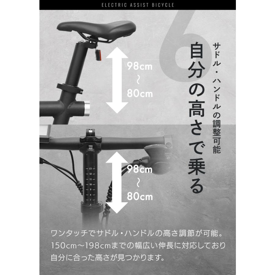 ハイガー公式 電動アシスト自転車 折り畳み 軽量 5段階アシスト ハイガー公式 電動アシスト自転車 折り畳み 軽量 5段階アシスト