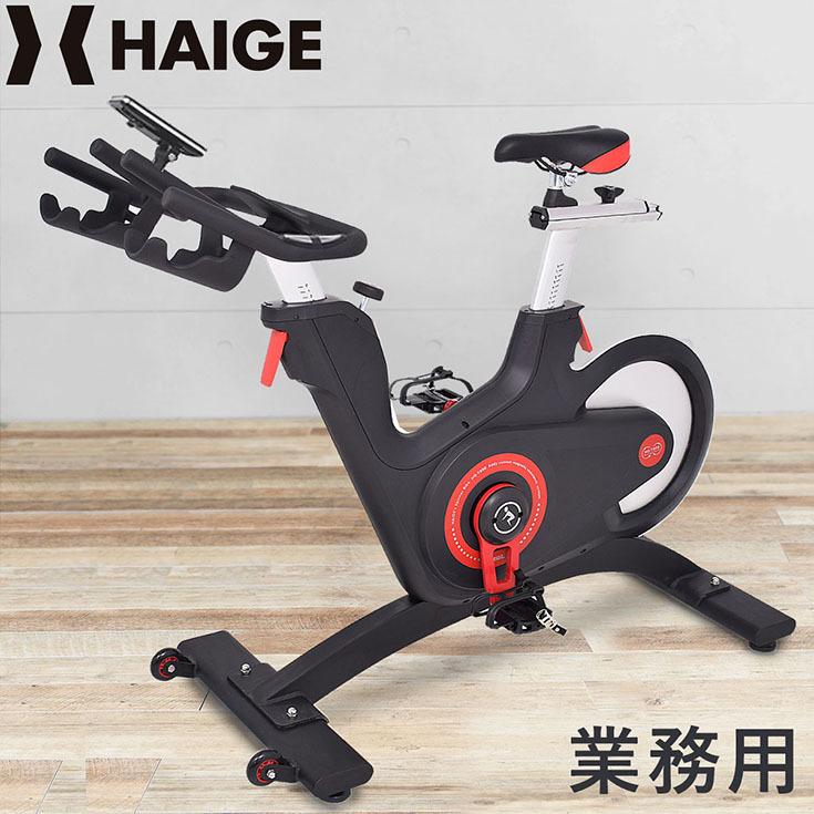 スピンバイク ハイガー フィットネスバイク 渦電流 Hg Y800 送料無料 １年保証 エアロバイク ダイエット Hg Y800n ハイガー産業 通販 Yahoo ショッピング