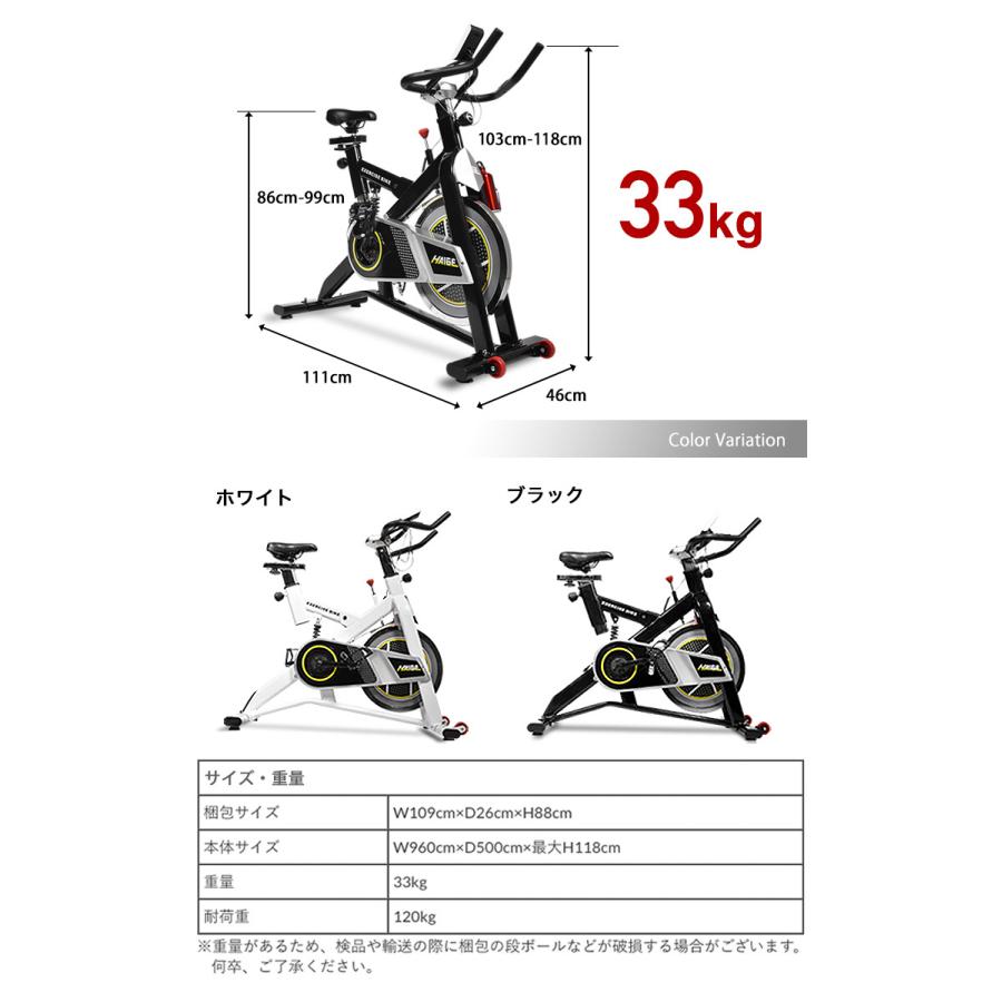 ハイガー公式 スピンバイク フィットネスバイク HG-YX-5001VER2 宅配 1年保証｜haige｜15