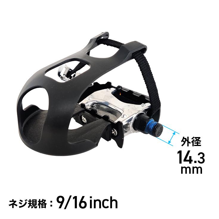 スピンバイク用 金属製ペダル（R) : HAIGE - 通販 - Yahoo!ショッピング