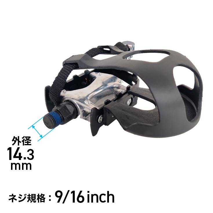 HAIGE（ハイガー） スピンバイク用 金属製ペダル（L) : HAIGE - 通販