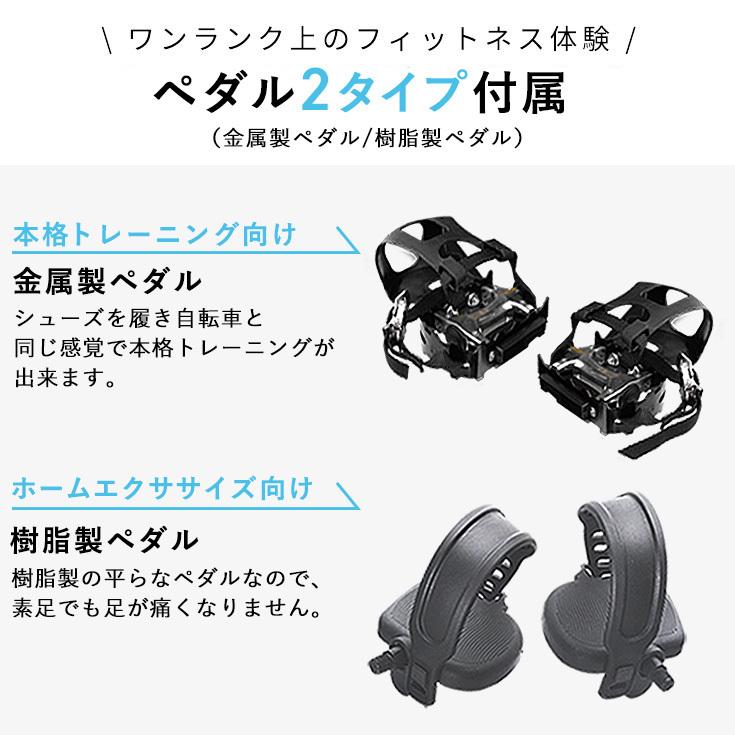 ハイガー公式 スピンバイク エアロバイク エクササイズバイク HG-YX-5006S 送料無料 1年保証｜haige｜19