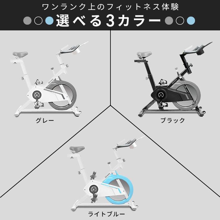 ハイガー公式 スピンバイク エアロバイク エクササイズバイク HG-YX-5006S 送料無料 1年保証｜haige｜22