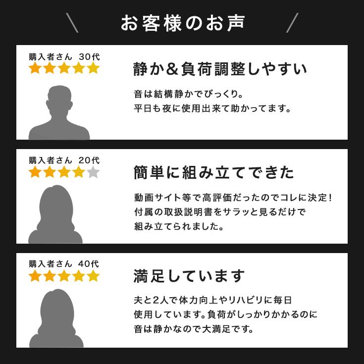 HAIGE（ハイガー） 【5,000円引クーポン☆7/21まで】ハイガー スピン 