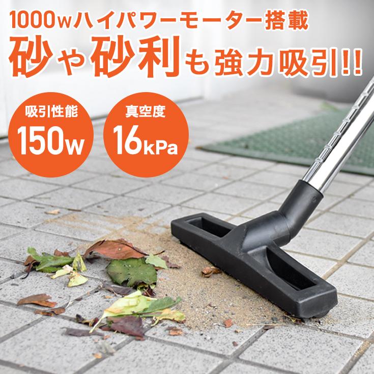 HAIGE（ハイガー） 業務用掃除機 乾湿両用 集塵機 バキューム