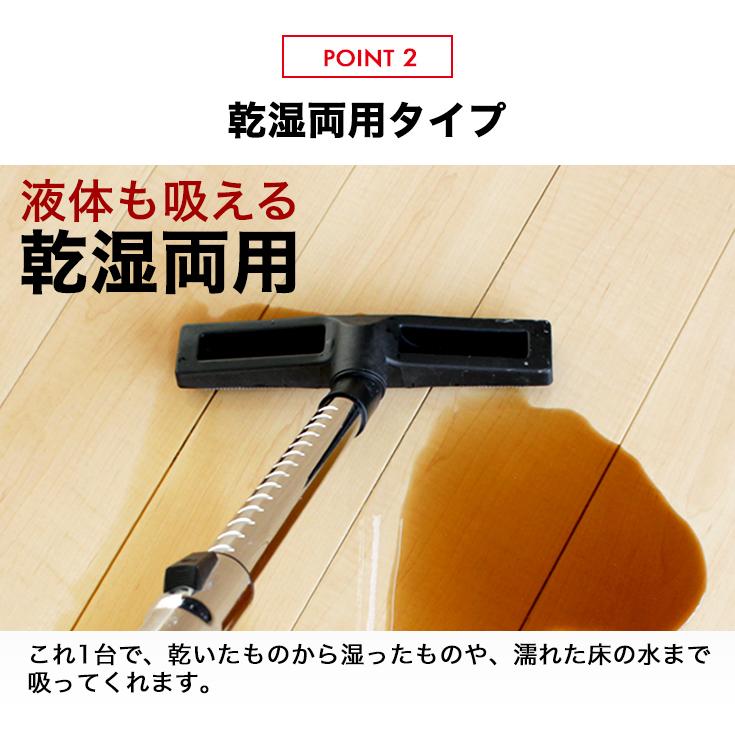 ハイガー公式 業務用掃除機 乾湿両用 集塵機 バキュームクリーナー 15L ブロアー機能付 HG15｜haige｜06