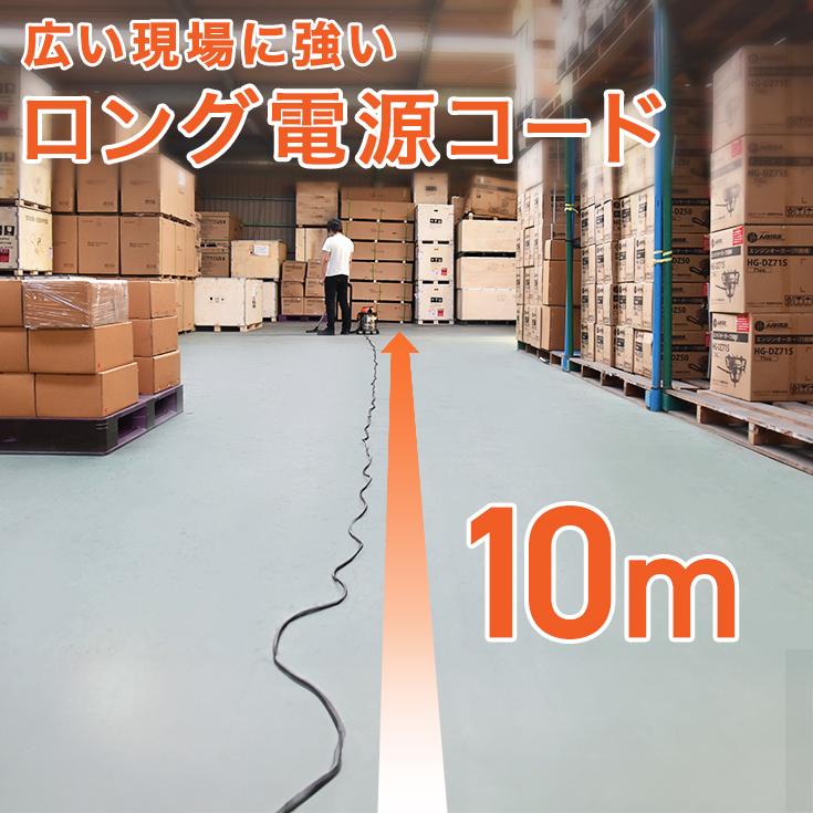 HAIGE（ハイガー） 【3000円引クーポン☆2/23まで】ハイガー 業務用