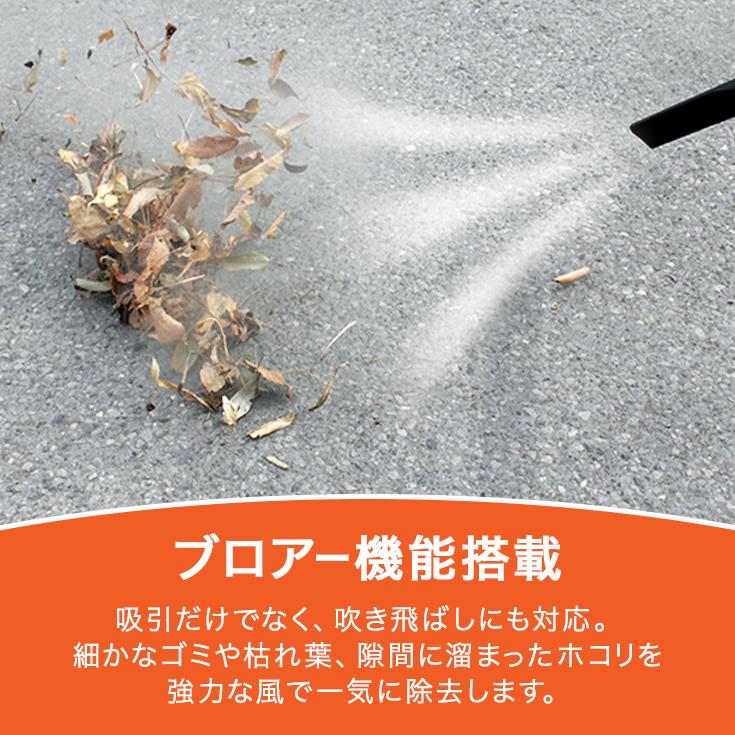 HAIGE（ハイガー） 業務用掃除機 乾湿両用 集塵機 バキューム