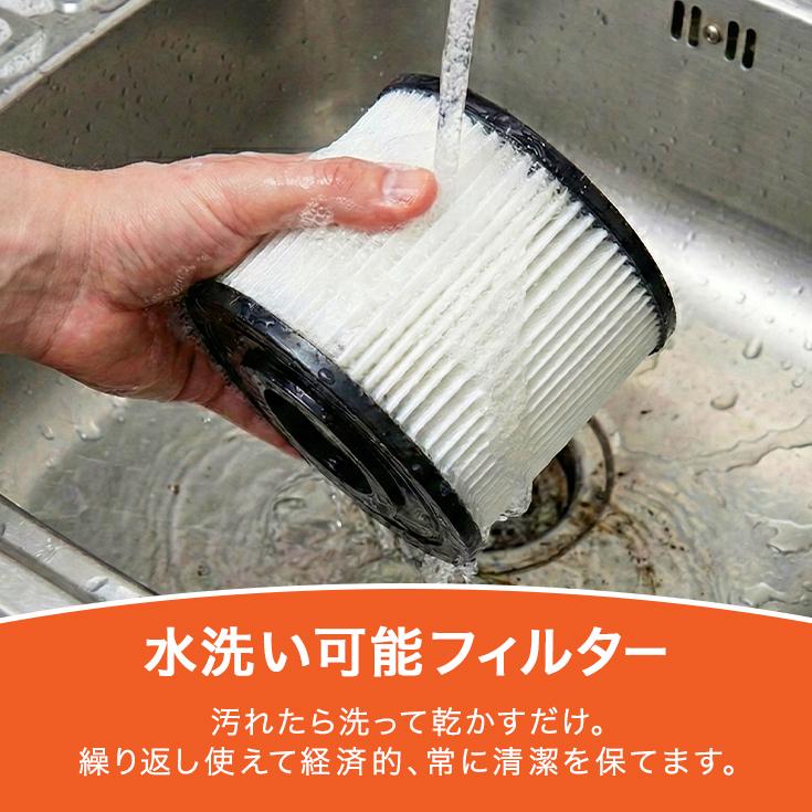 HAIGE（ハイガー） 業務用掃除機 乾湿両用 集塵機 バキューム