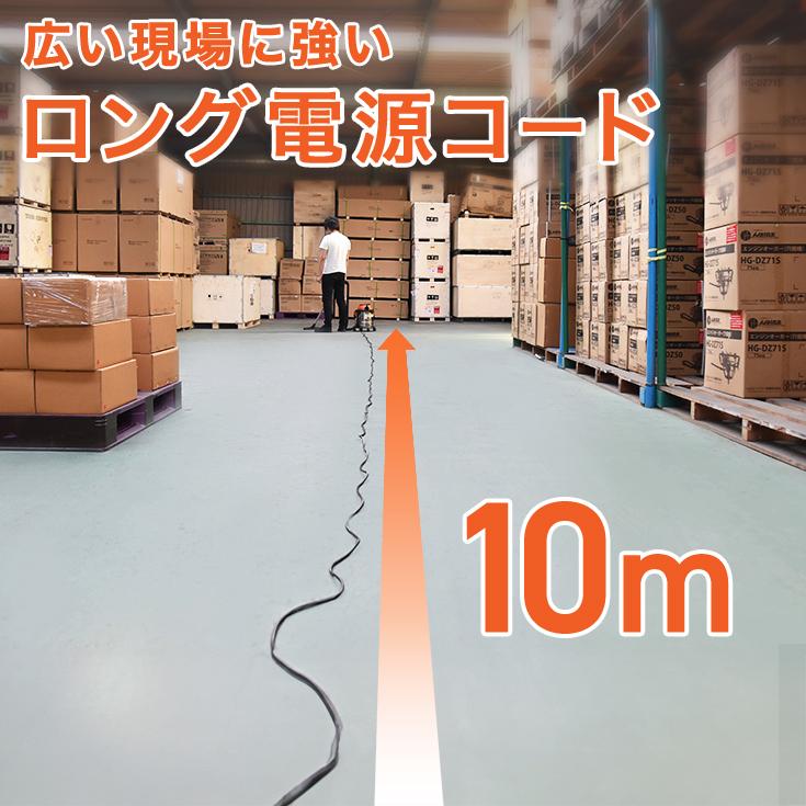 HAIGE（ハイガー） 【1,000円引クーポン☆6/30まで】ハイガー 業務用