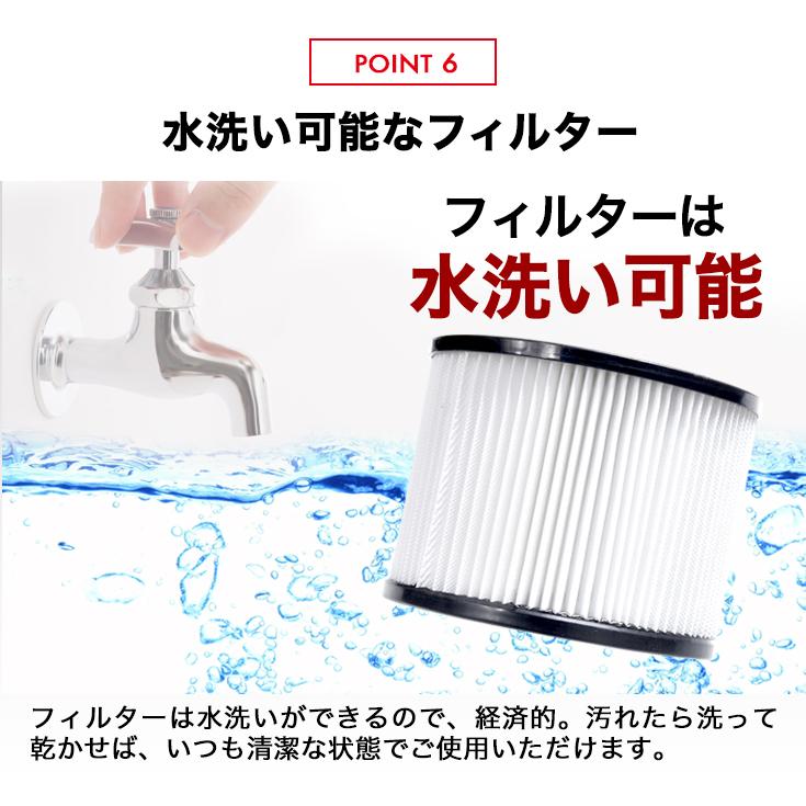 HAIGE ハイガー公式 業務用掃除機 乾湿両用 集塵機 バキューム
