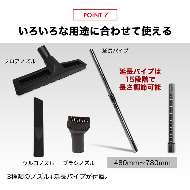 ★5/16 10時まで！クーポン利用で11070円★【公式】業務用掃除機 乾湿両用 集塵機 バキュームクリーナー 30L ブロアー機能付