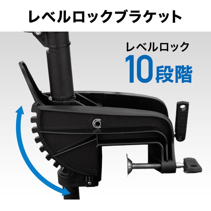 HAIGE ハイガー公式 電動エレキモーター 海水/淡水対応 最大推進 HAIGE ハイガー公式 電動エレキモーター 海水/淡水対応 最大推進
