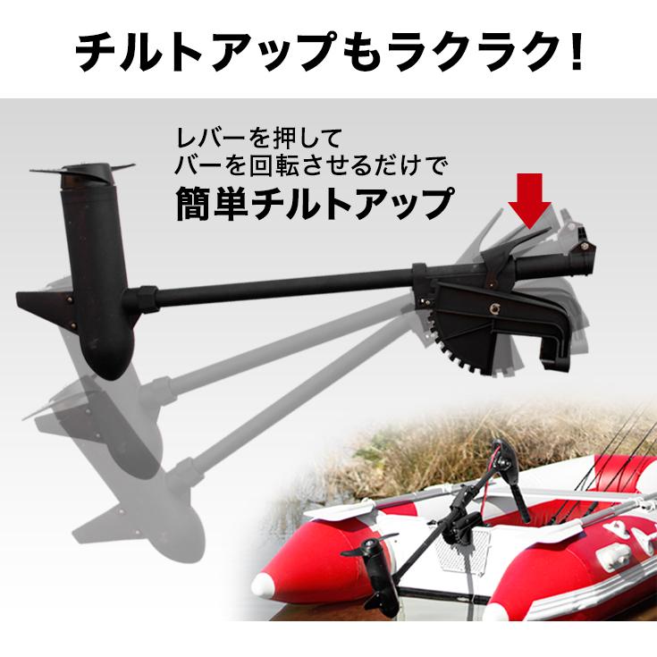HAIGE ハイガー公式 電動エレキモーター 海水/淡水対応 最大推進 HAIGE ハイガー公式 電動エレキモーター 海水/淡水対応 最大推進