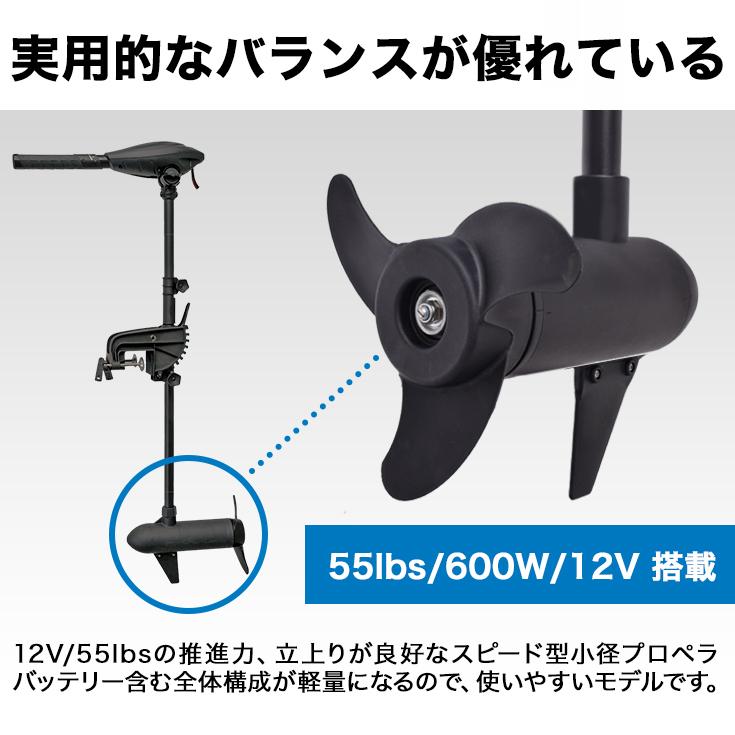 HAIGE ハイガー公式 電動エレキモーター 海水/淡水対応 最大推進 HAIGE ハイガー公式 電動エレキモーター 海水/淡水対応 最大推進